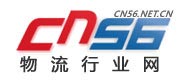張家港市安田機械制造有限公司